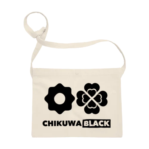 CHIKUWA BLACK 〜BLACK サコッシュ