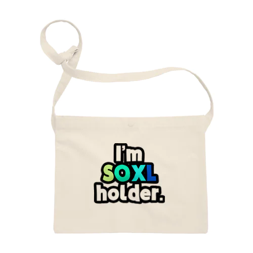 I'm SOXL holder. サコッシュ