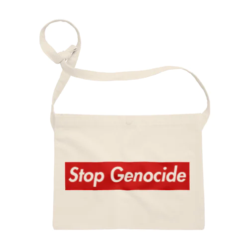 STOP GENOCIDE　パレスチナ解放のためのもの Sacoche