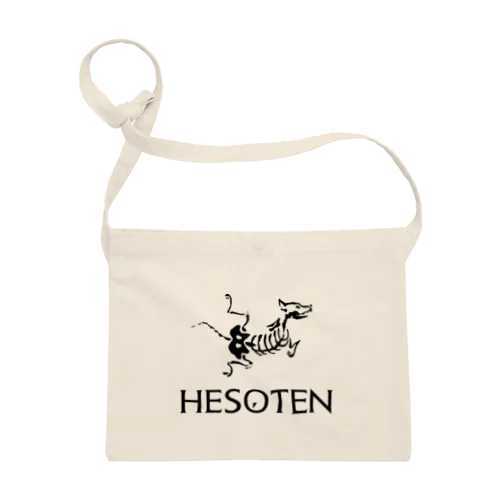 HESOTEN（黒） サコッシュ