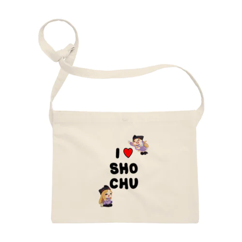 I♥SHOCHU Sacoche