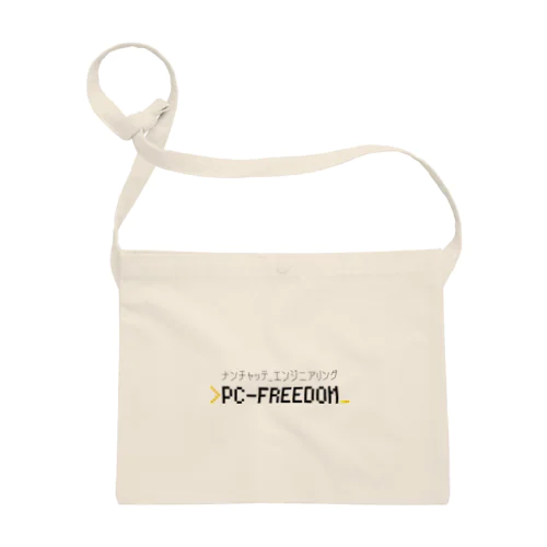 PC-FREEDOM Official グッズ Sacoche