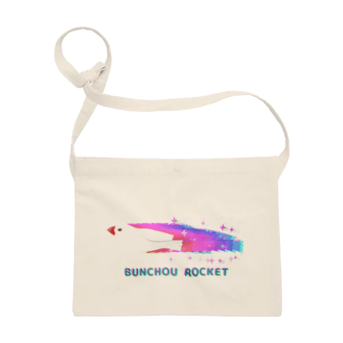 BUNCHOU ROCKET サコッシュ