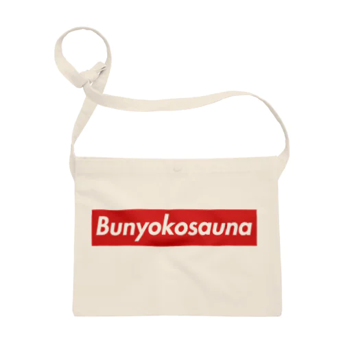 BUNYOKOSAUNA Sacoche