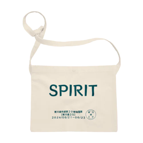 東川遥２０公式グッズ_SPIRIT TITLE サコッシュ