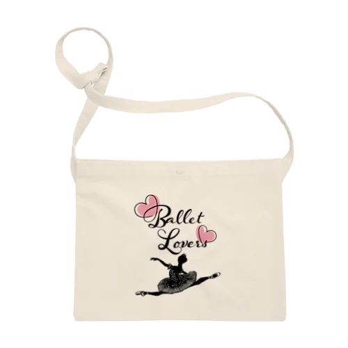 Ballet Lovers Ballerina Sacoche