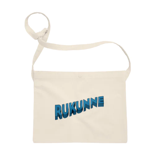 RUKUNNE サコッシュ