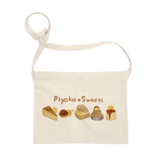 Piyoko×sweets ( ˙◊˙ ) Sacoche