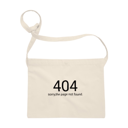 404 Sacoche