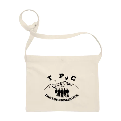 TPC サコッシュ