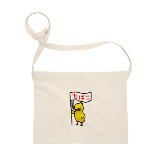 やさぐれひよこ　タバコっコ Sacoche