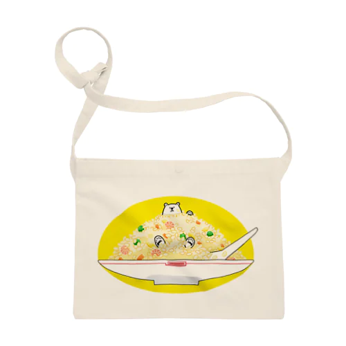 シロクマチャーハン Sacoche