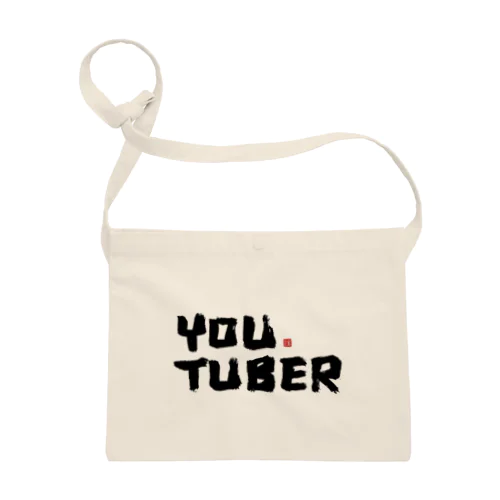 YOU TUBER Sacoche