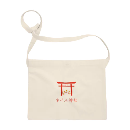 ネイル神社　授与品 Sacoche