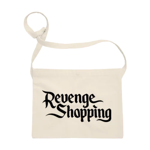 Revenge Shopping BAG 爆買Ver. Sacoche
