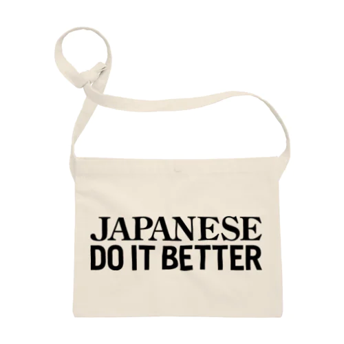 Japanese Do it better BAG Sacoche