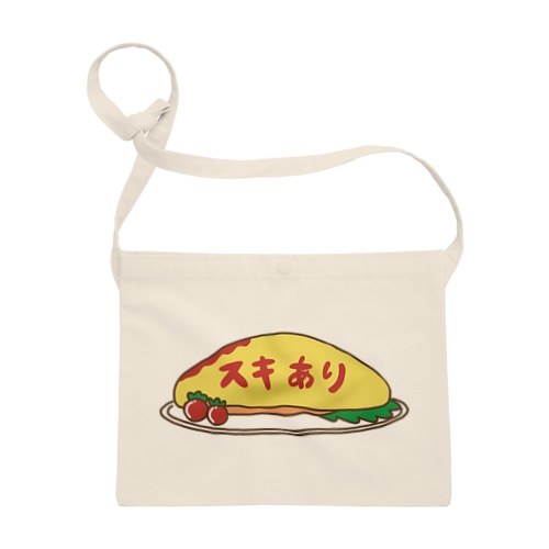 スキあり！ Sacoche
