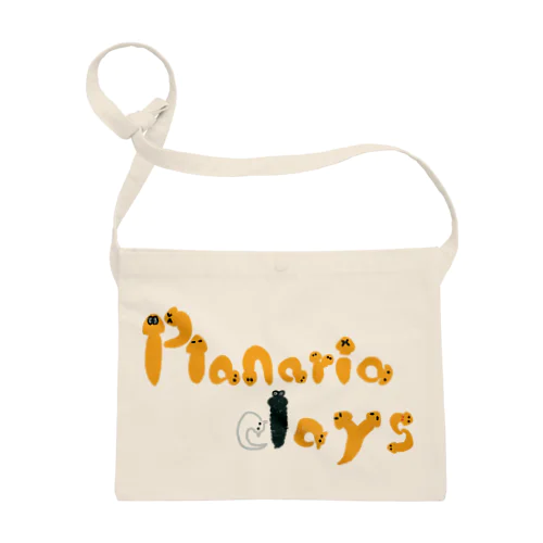 Planaria days サコッシュ