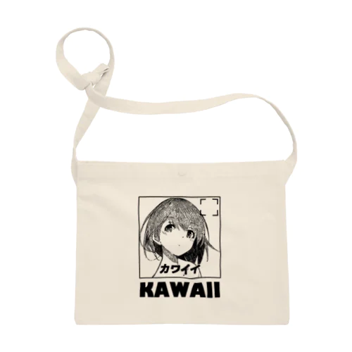 KAWAII-カワイイ- サコッシュ