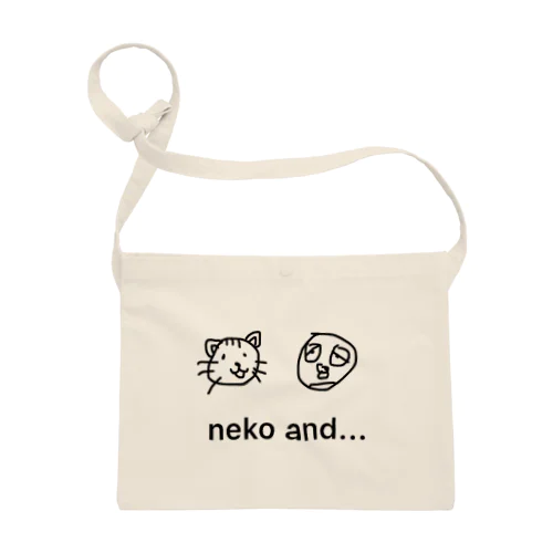 neko and... サコッシュ