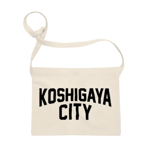 koshigaya city　越谷ファッション　アイテム サコッシュ