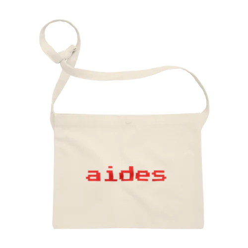 愛です。aidesです。 サコッシュ