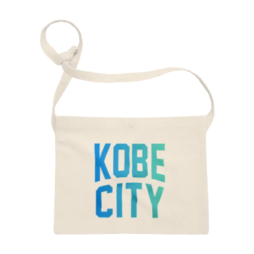 神戸市 KOBE CITY サコッシュ