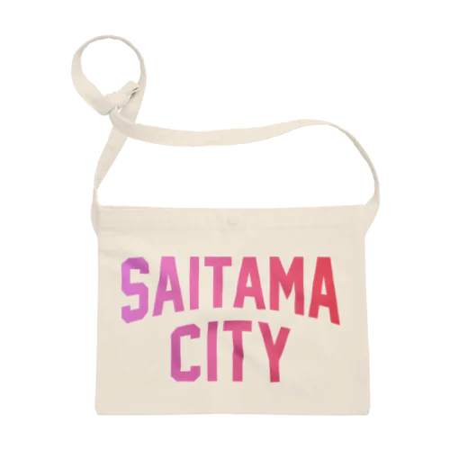 さいたま市 SAITAMA CITY サコッシュ