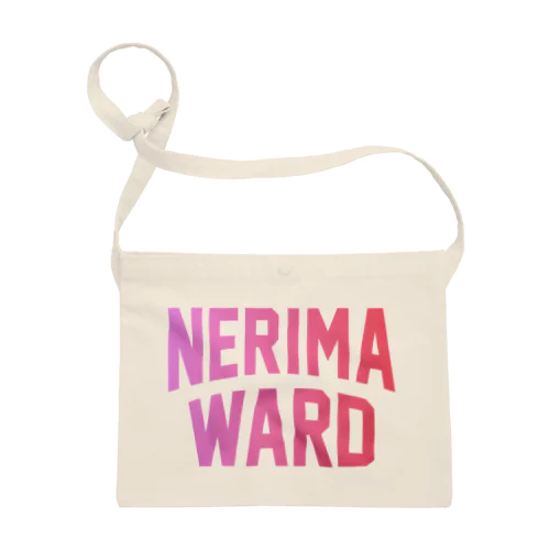 練馬区 NERIMA WARD ロゴピンク　 サコッシュ