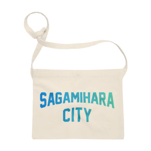 相模原市 SAGAMIHARA CITY Sacoche