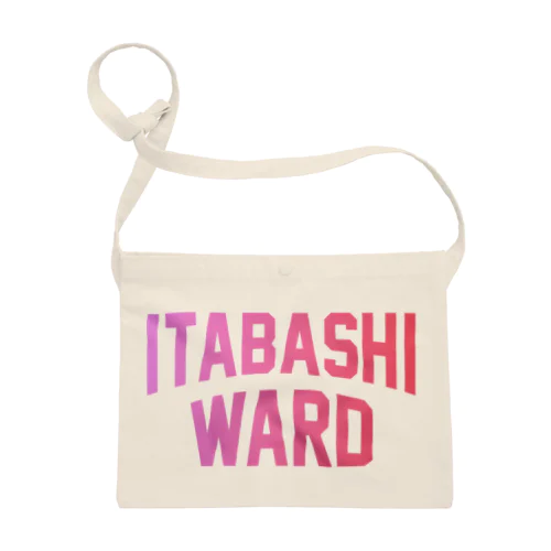 板橋区 ITABASHI WARD サコッシュ