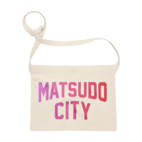 松戸市 MATSUDO CITY サコッシュ