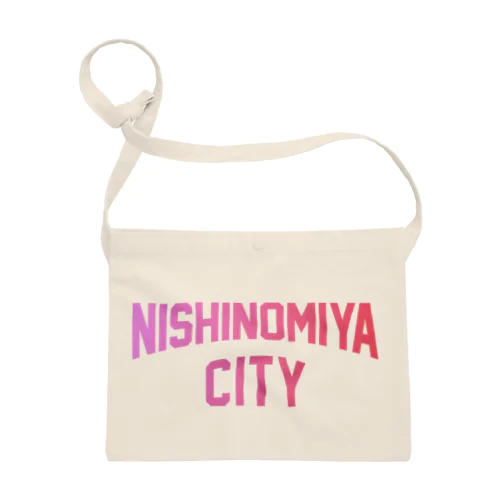 西宮市 NISHINOMIYA CITY サコッシュ