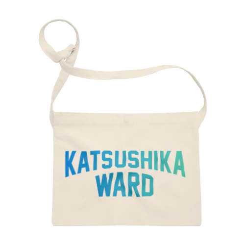 katsushika ward　葛飾区 ファッション サコッシュ