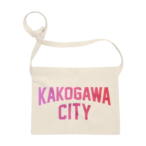 加古川市 KAKOGAWA CITY サコッシュ