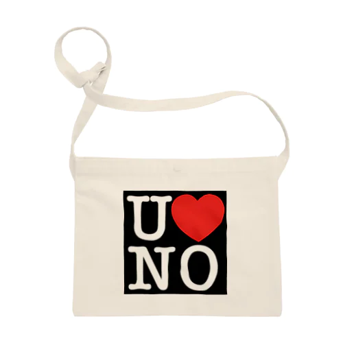 I LOVE UNO（白文字） Sacoche