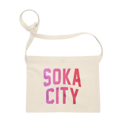 草加市 SOKA CITY Sacoche