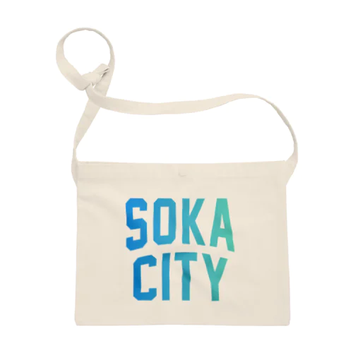 草加市 SOKA CITY サコッシュ