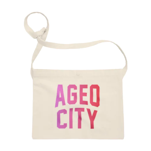 上尾市 AGEO CITY サコッシュ