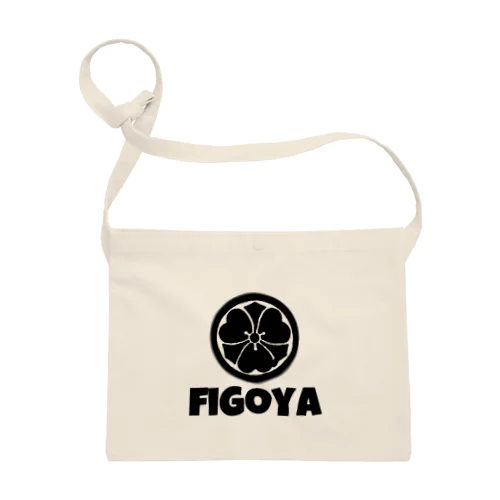 figoya2 サコッシュ