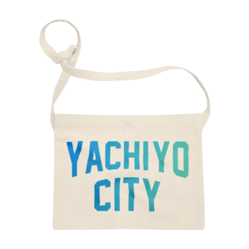 八千代市 YACHIYO CITY サコッシュ