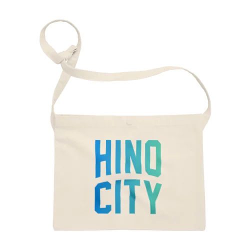 日野市 HINO CITY サコッシュ