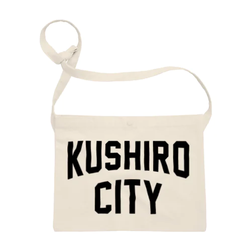 釧路市 KUSHIRO CITY サコッシュ