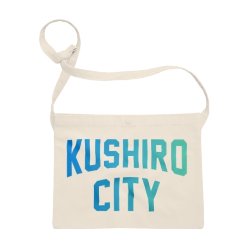 釧路市 KUSHIRO CITY Sacoche