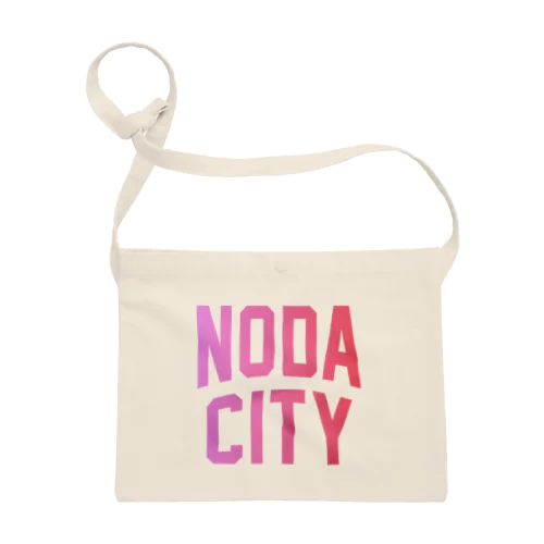 野田市 NODA CITY サコッシュ