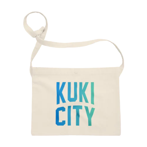 久喜市 KUKI CITY サコッシュ