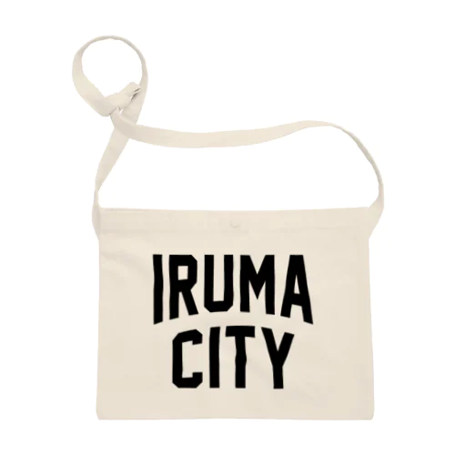 入間市 IRUMA CITY サコッシュ