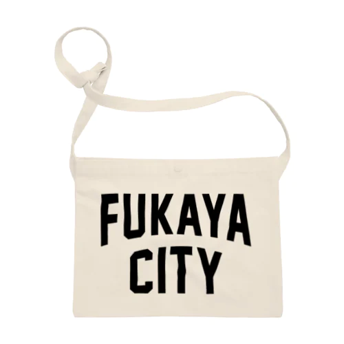 深谷市 FUKAYA CITY サコッシュ