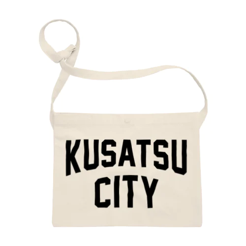 草津市 KUSATSU CITY サコッシュ