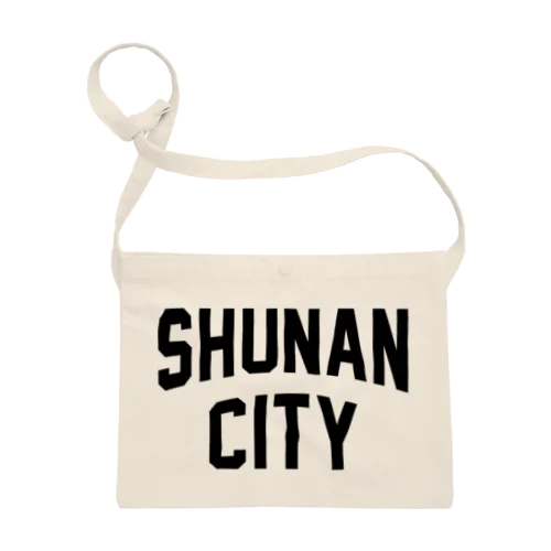 周南市 SHUNAN CITY Sacoche